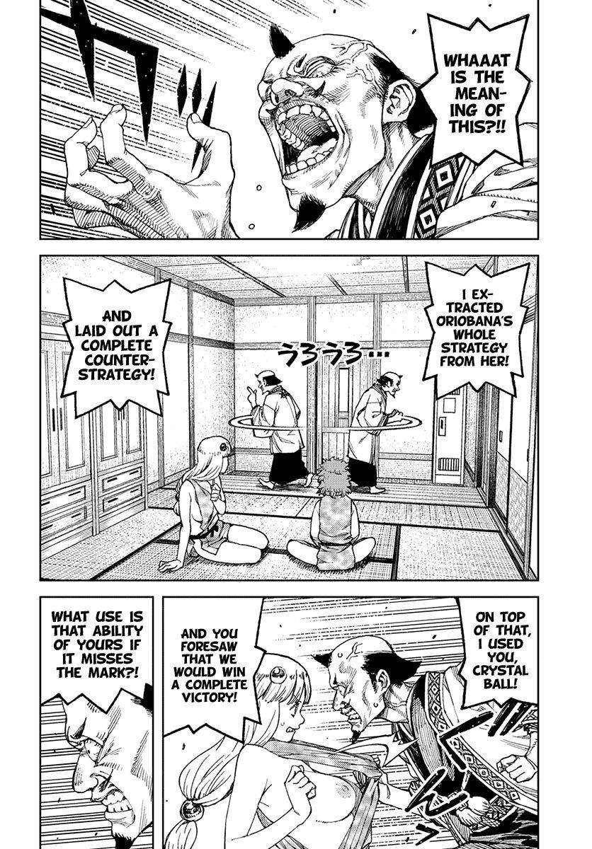 Tsugumomo Chapter 98 image 14