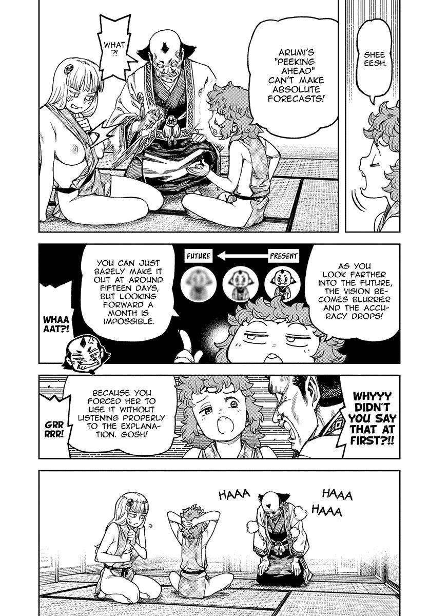 Tsugumomo Chapter 98 image 15