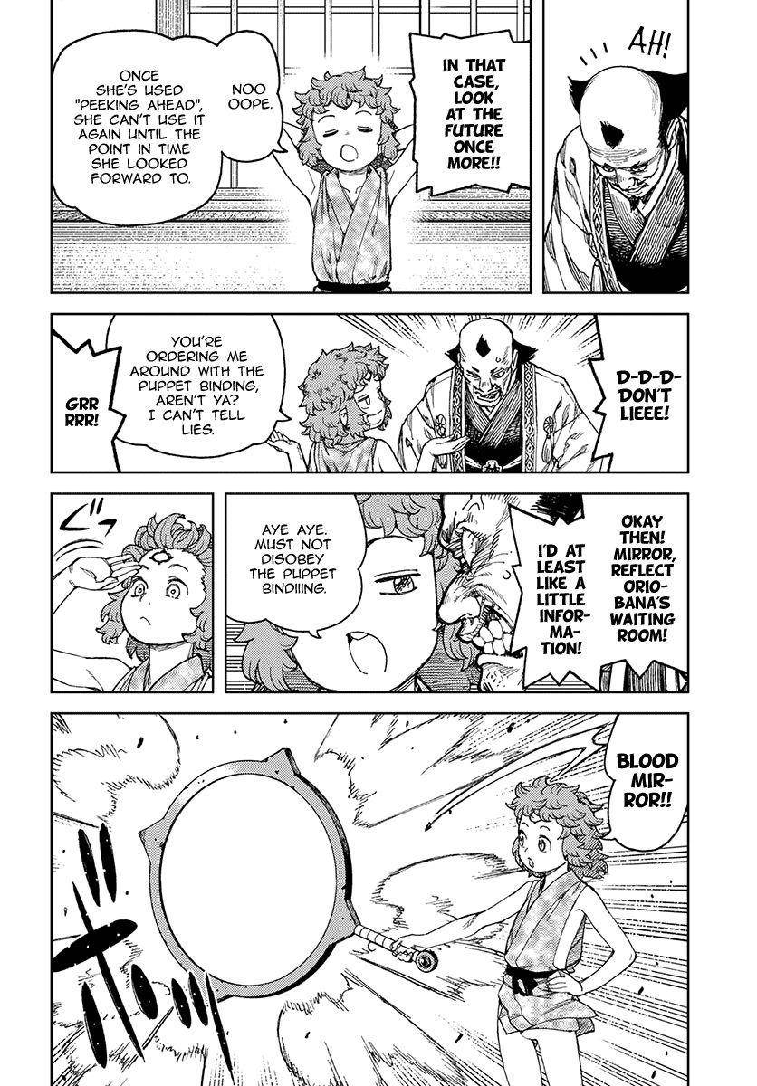 Tsugumomo Chapter 98 image 16