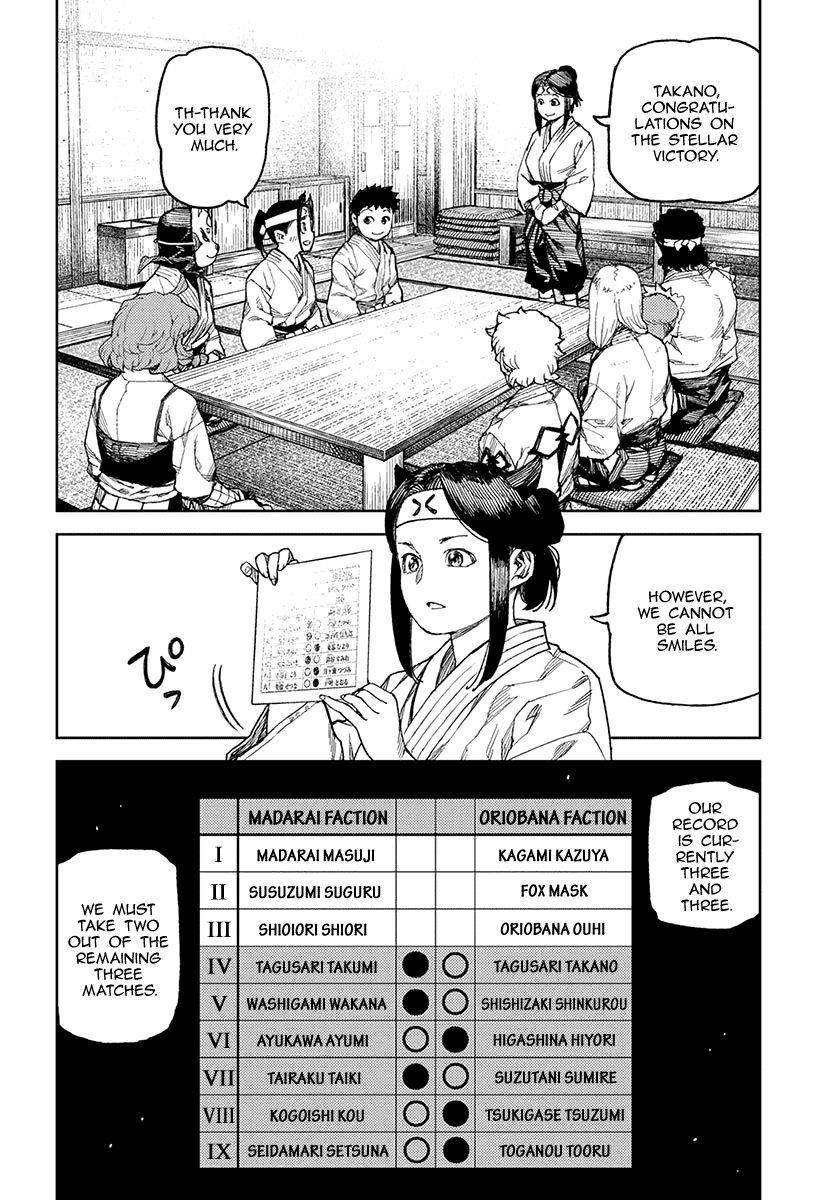 Tsugumomo Chapter 98 image 18
