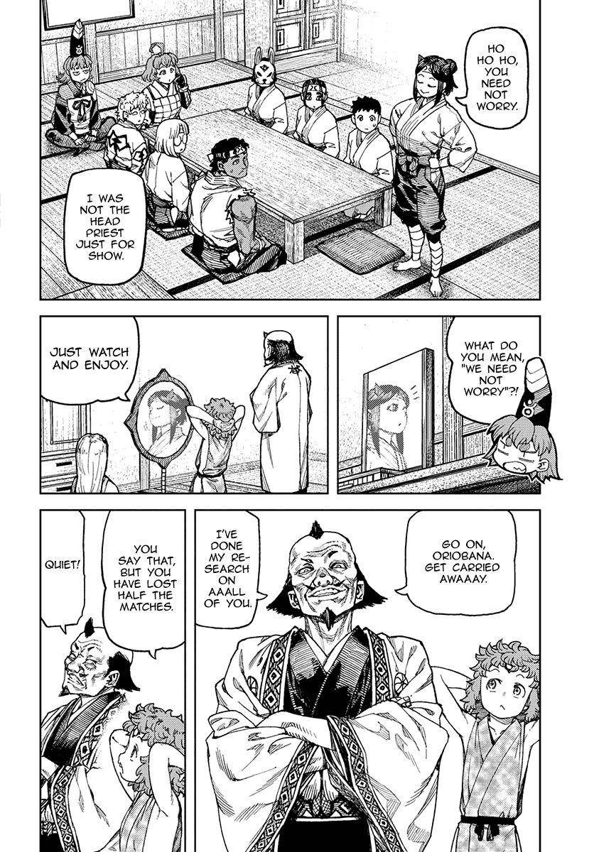 Tsugumomo Chapter 98 image 20