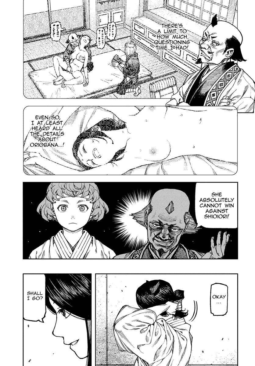 Tsugumomo Chapter 98 image 21
