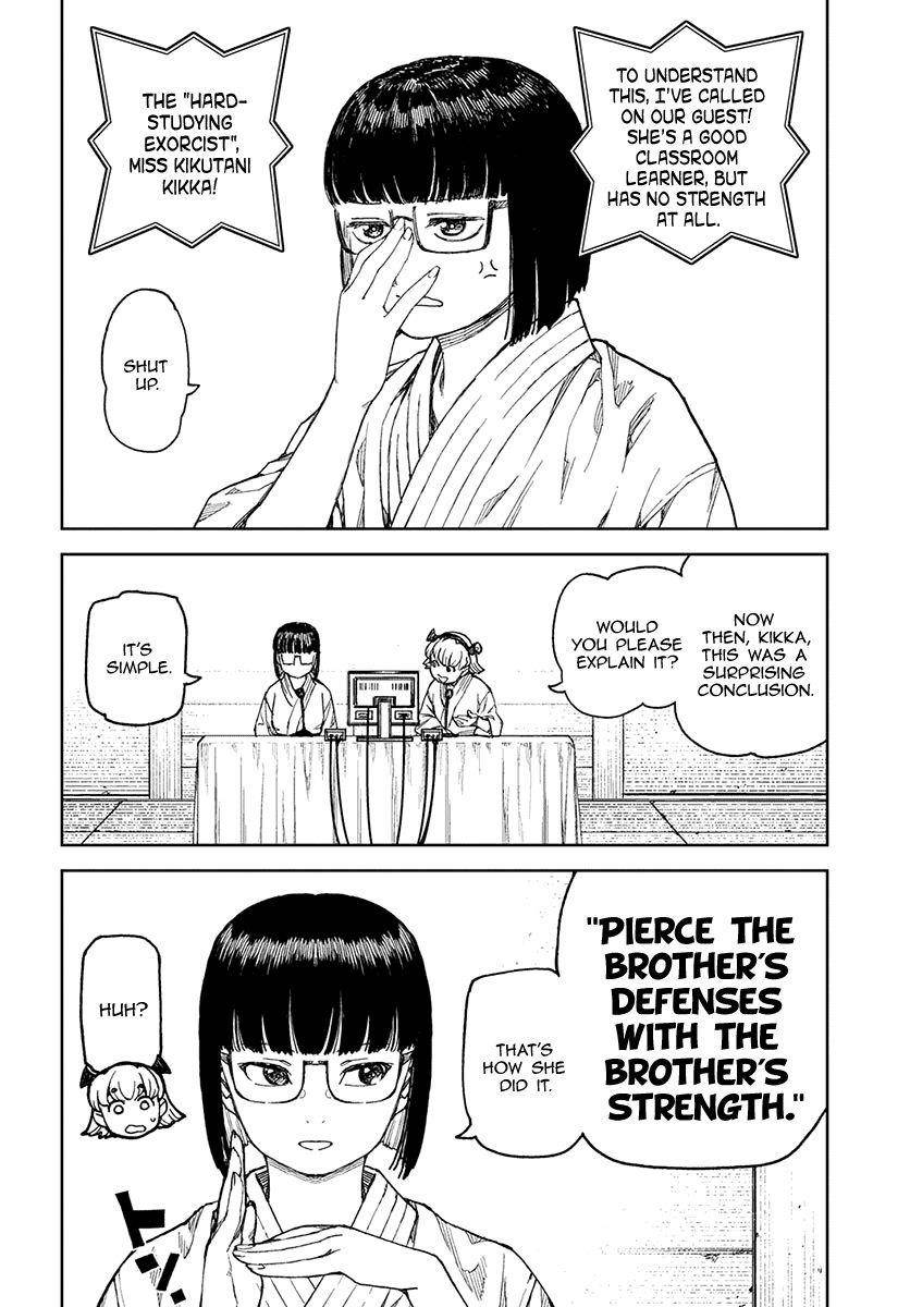 Tsugumomo Chapter 98 image 3