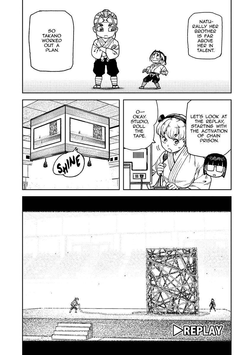 Tsugumomo Chapter 98 image 4