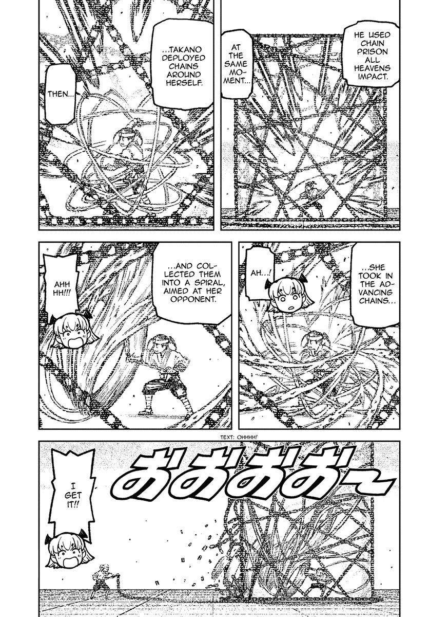 Tsugumomo Chapter 98 image 6