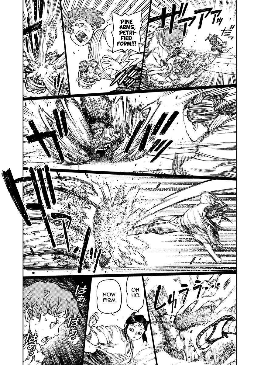 Tsugumomo Chapter 99 image 9
