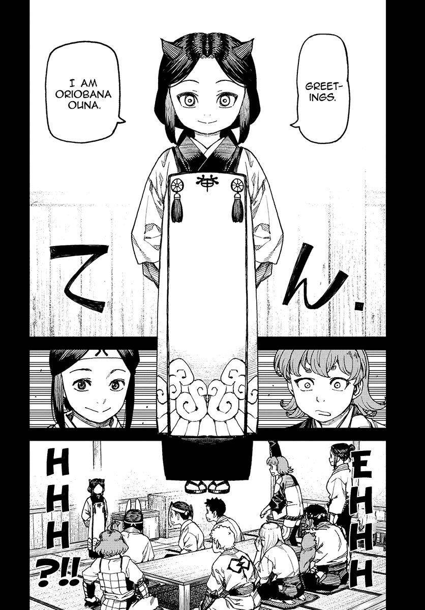 Tsugumomo Chapter 99 image 12