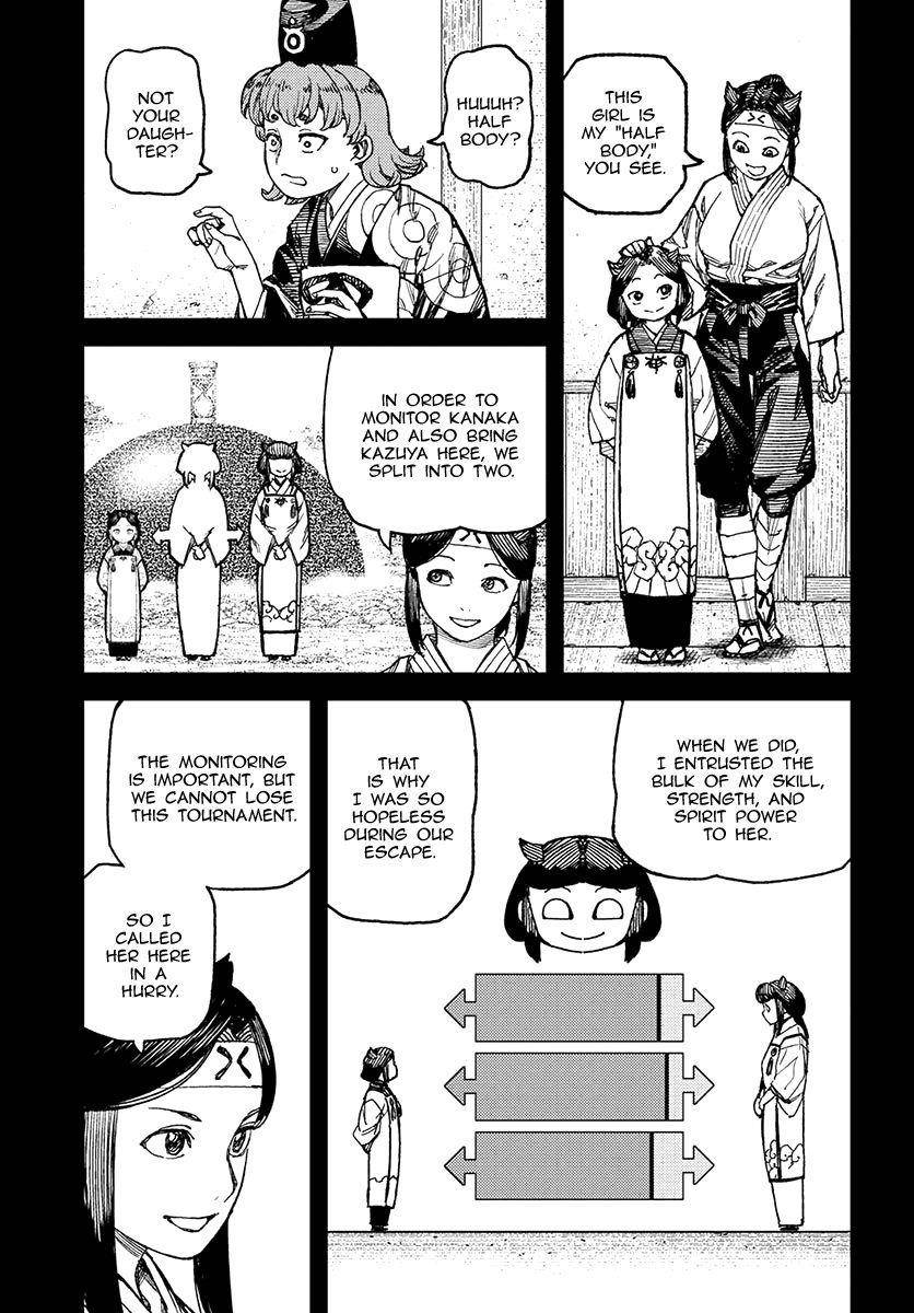Tsugumomo Chapter 99 image 13
