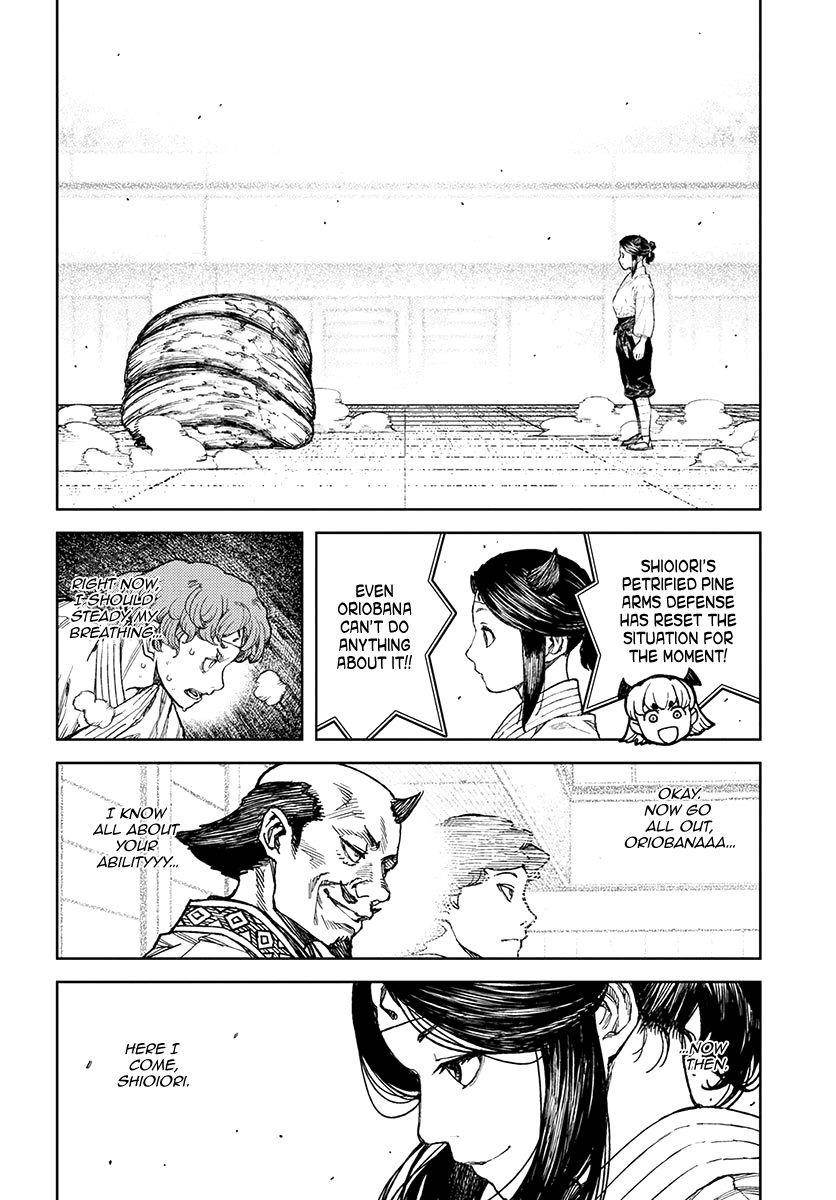 Tsugumomo Chapter 99 image 16
