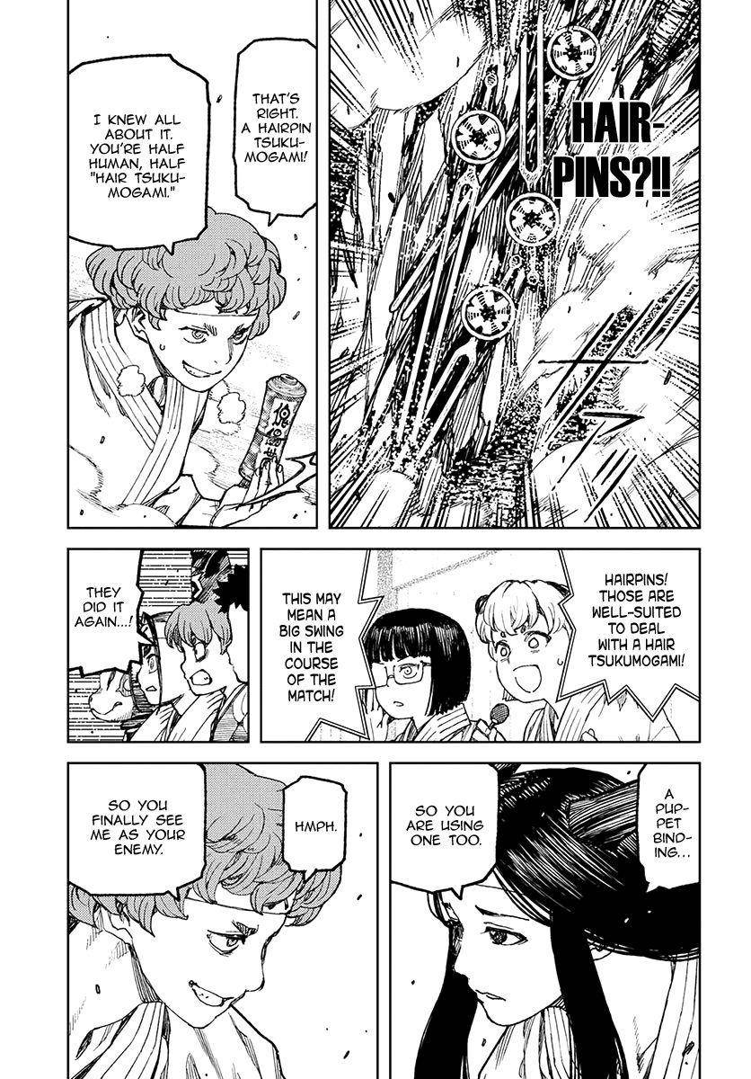 Tsugumomo Chapter 99 image 21
