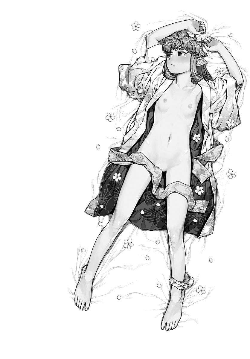 Tsugumomo Chapter 99 image 23