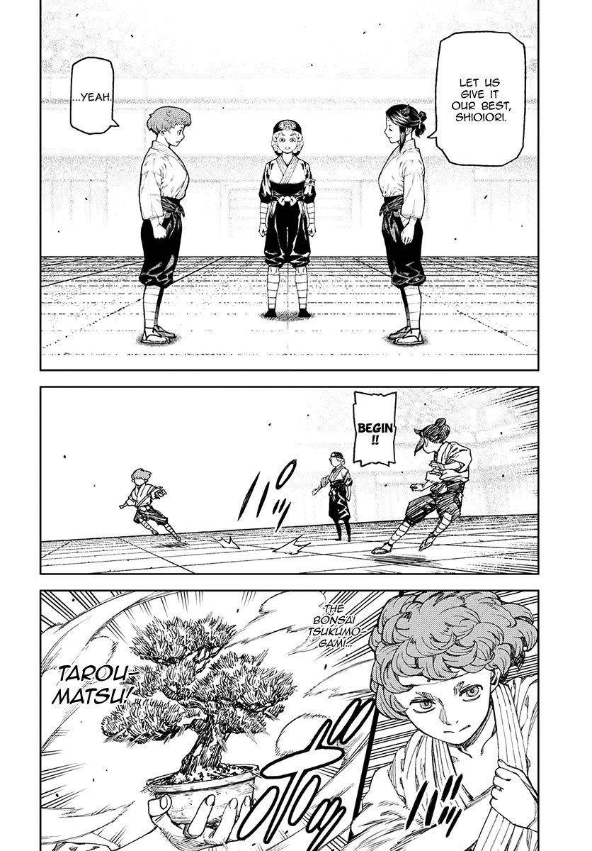 Tsugumomo Chapter 99 image 2