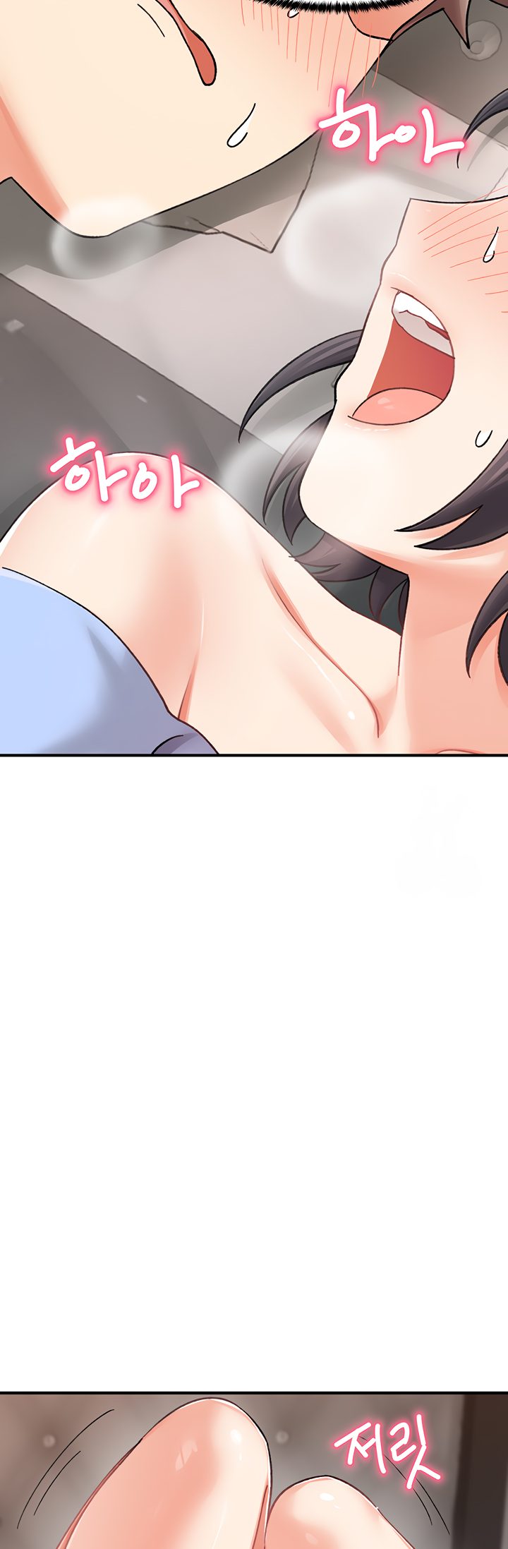 Doppelganger Female Friends Chapter 18 image 30