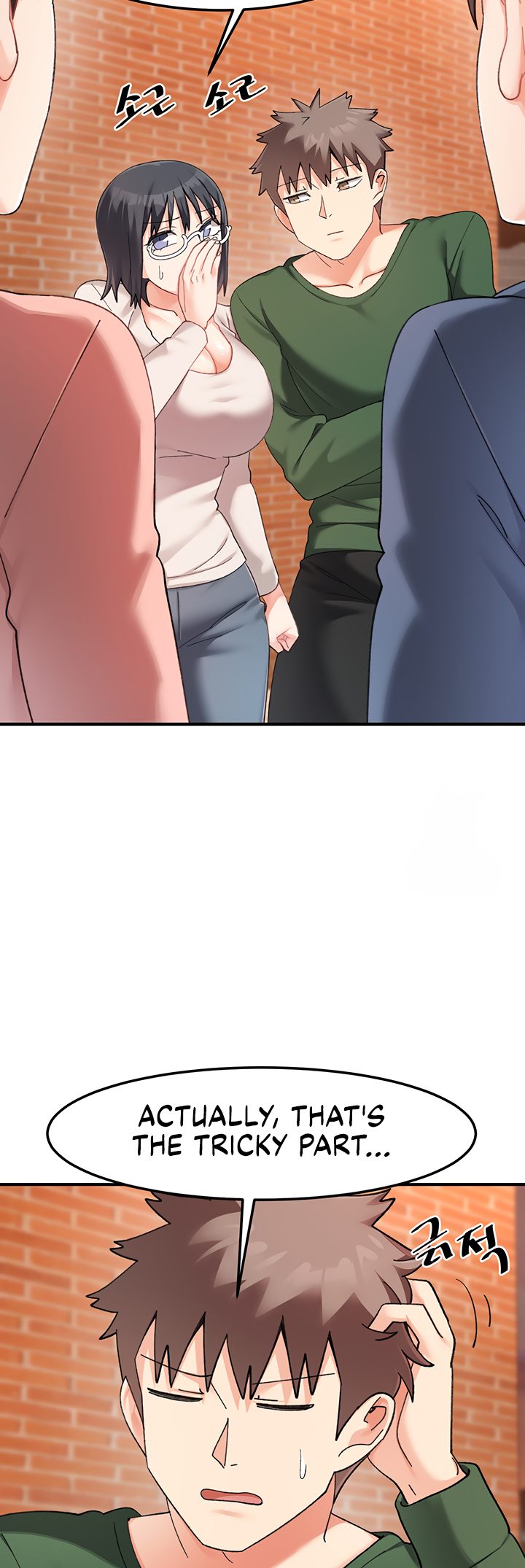 Doppelganger Female Friends Chapter 23 image 12