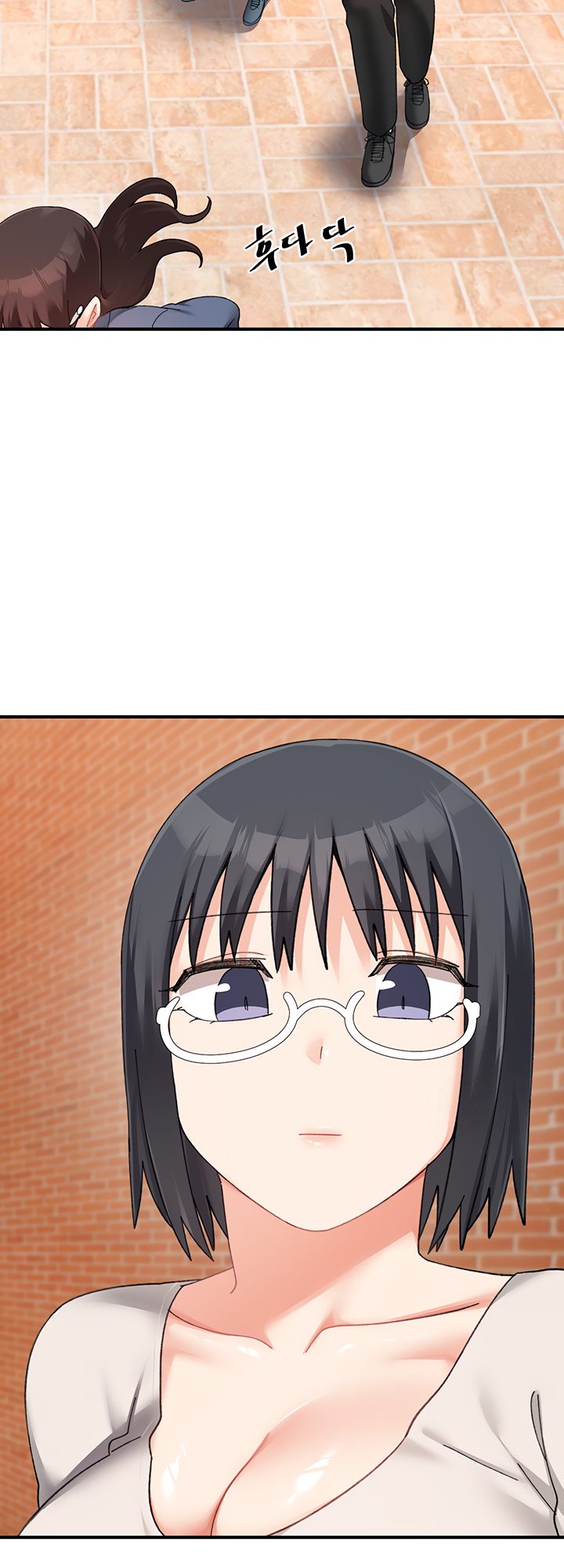Doppelganger Female Friends Chapter 23 image 23