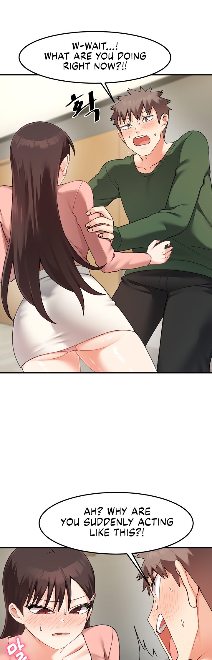 Doppelganger Female Friends Chapter 23 image 52