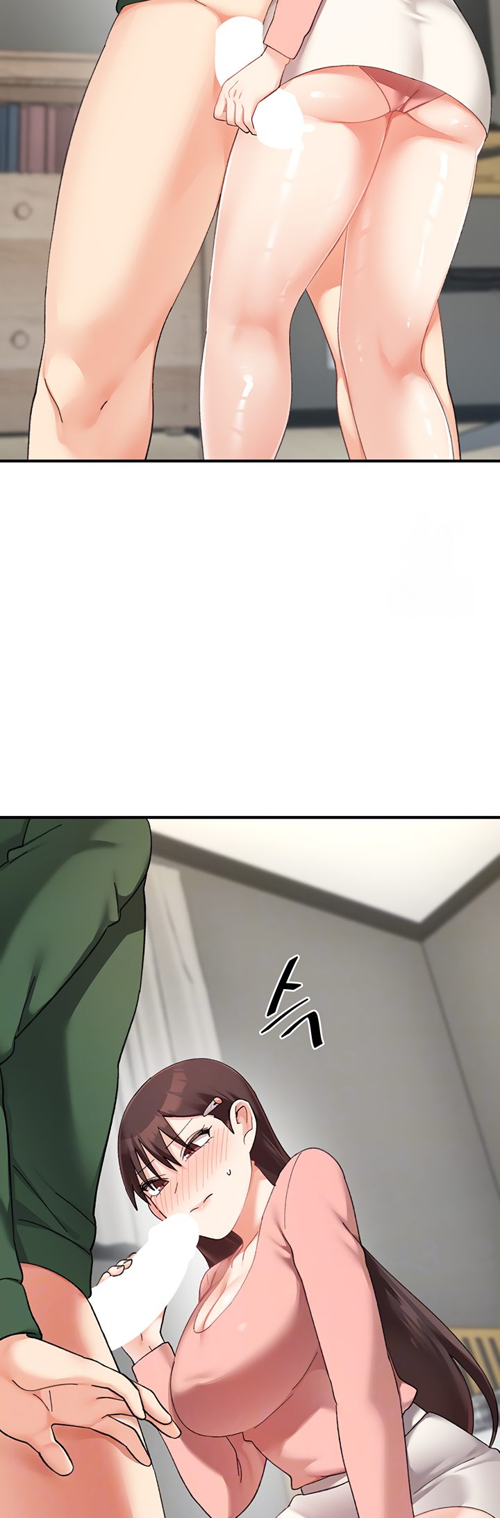 Doppelganger Female Friends Chapter 24 image 13
