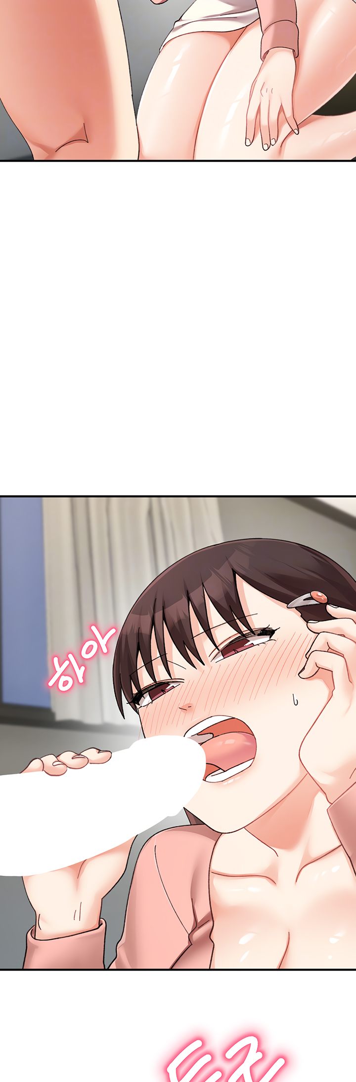Doppelganger Female Friends Chapter 24 image 14