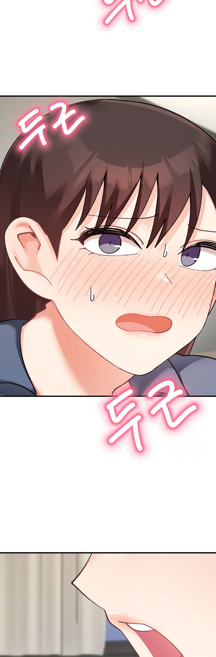 Doppelganger Female Friends Chapter 24 image 15