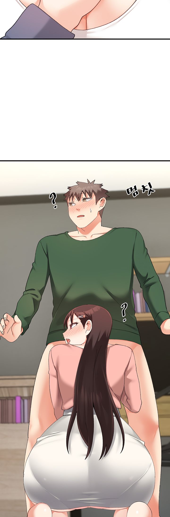 Doppelganger Female Friends Chapter 24 image 17