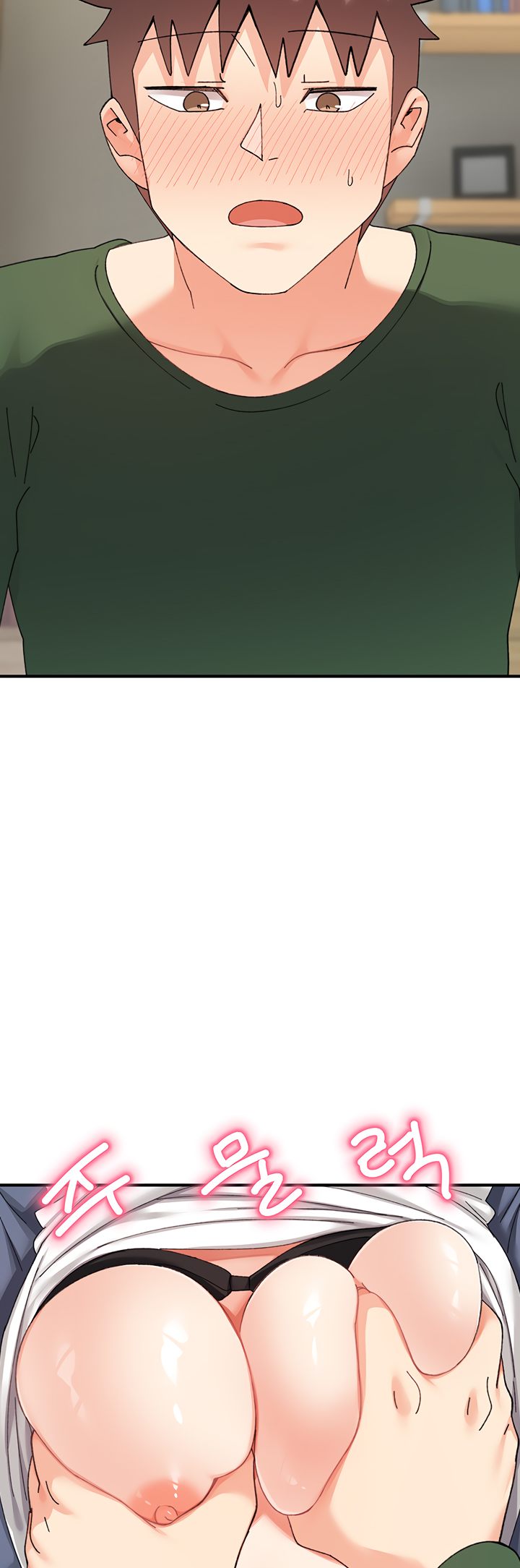 Doppelganger Female Friends Chapter 24 image 41