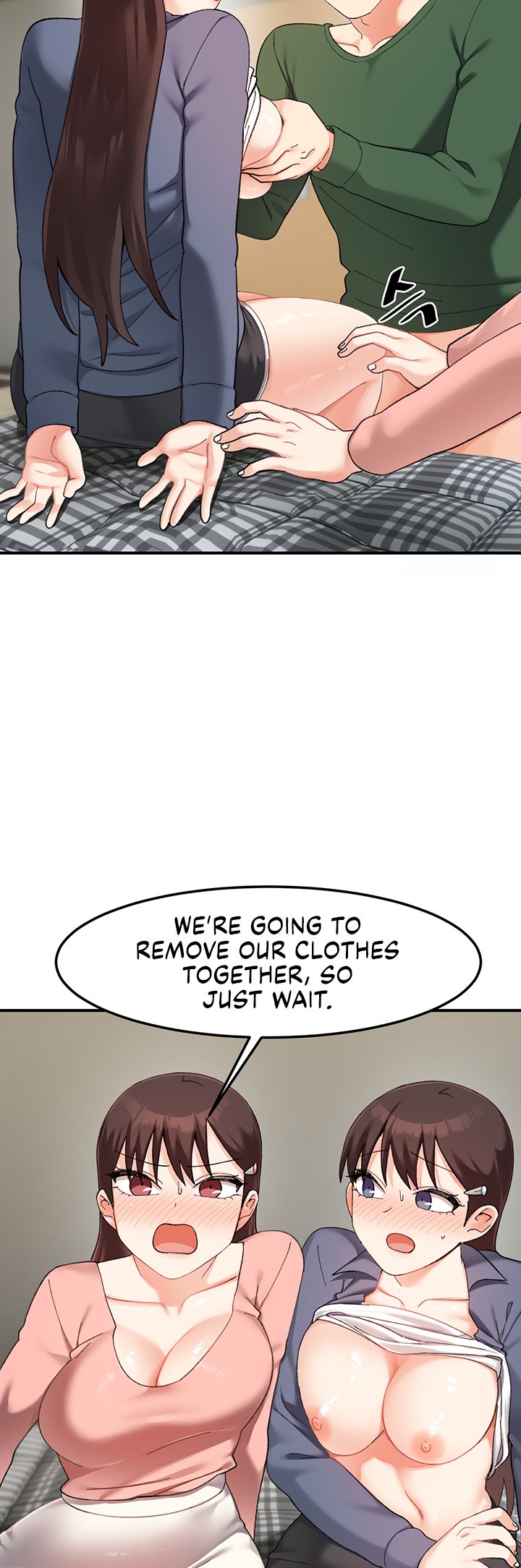 Doppelganger Female Friends Chapter 24 image 45
