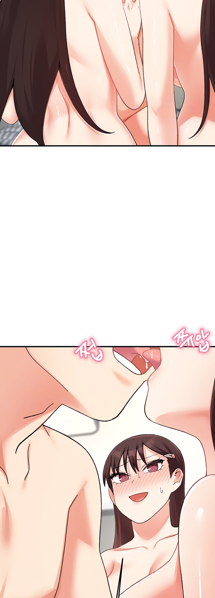 Doppelganger Female Friends Chapter 25 image 15