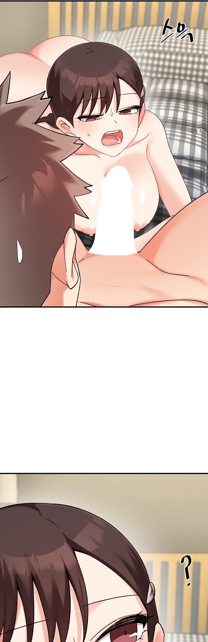 Doppelganger Female Friends Chapter 25 image 22