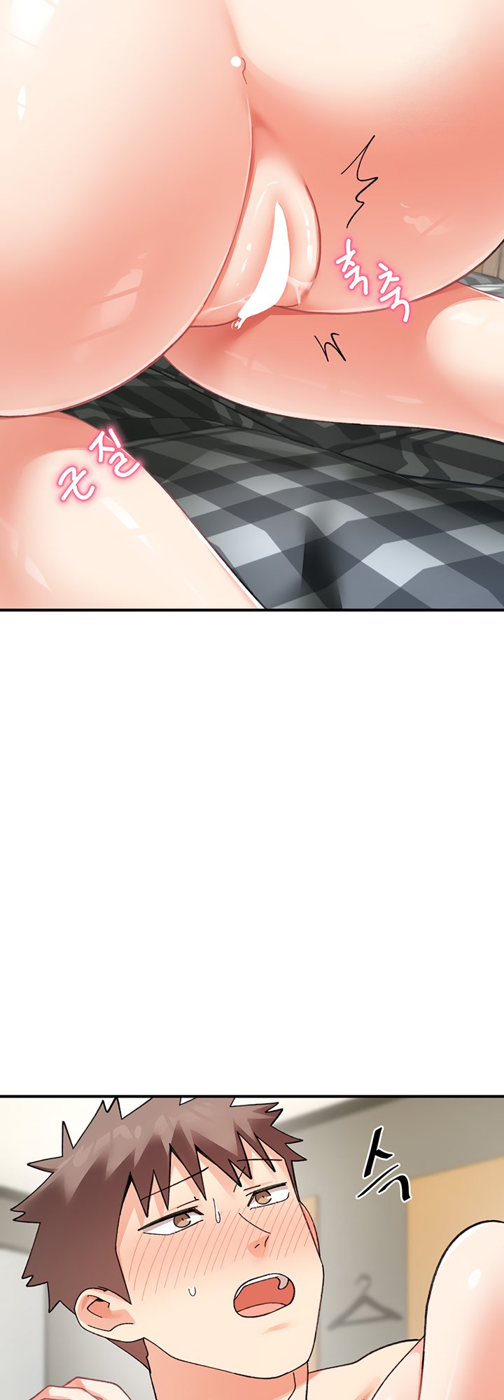 Doppelganger Female Friends Chapter 25 image 31