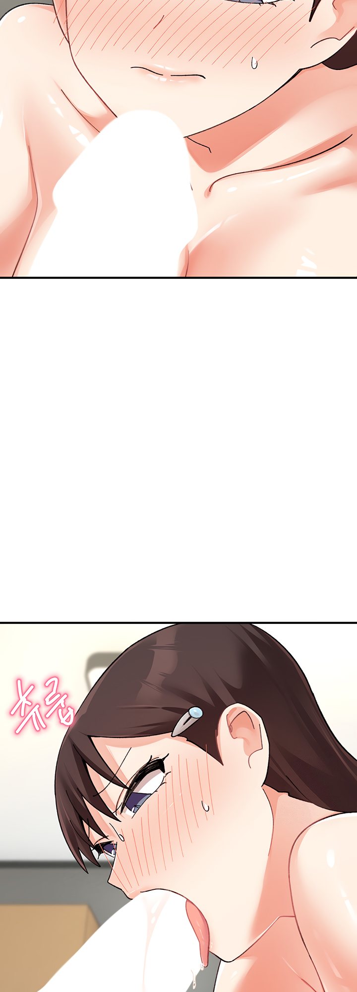 Doppelganger Female Friends Chapter 25 image 38