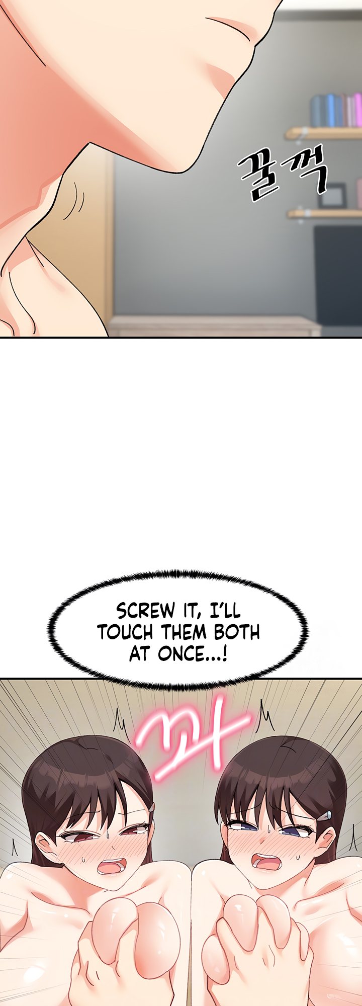 Doppelganger Female Friends Chapter 25 image 8