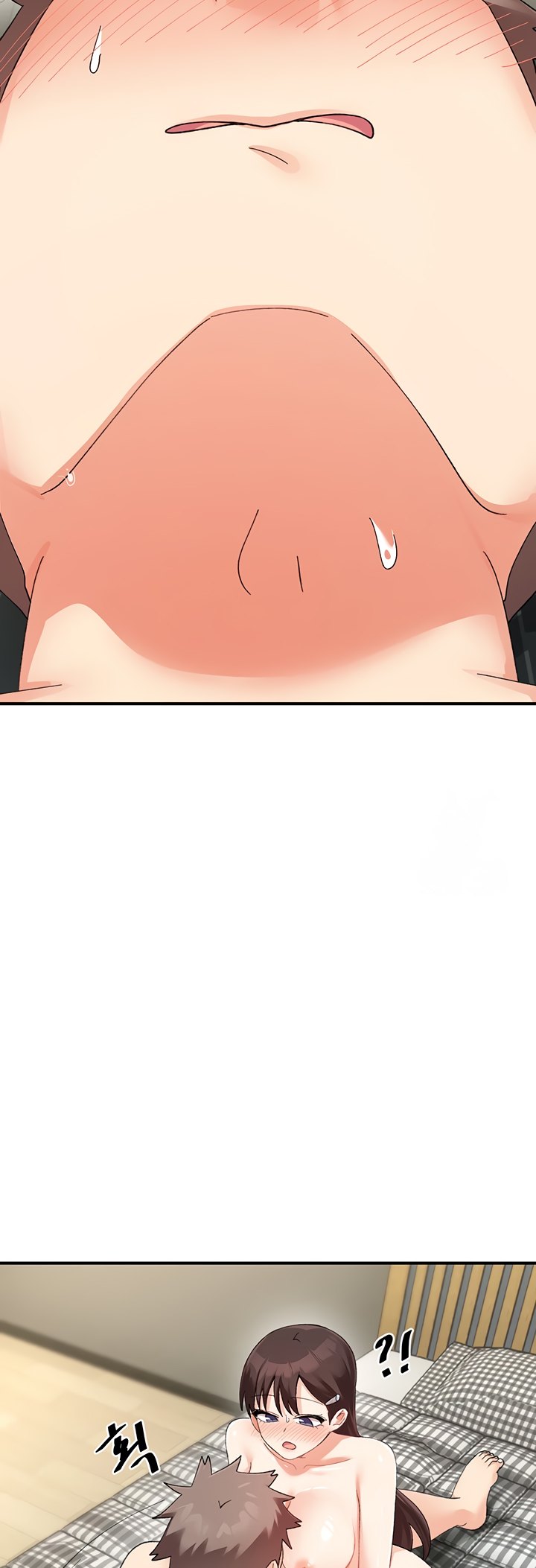 Doppelganger Female Friends Chapter 27 image 12