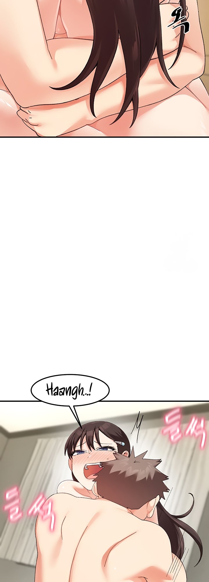 Doppelganger Female Friends Chapter 27 image 23