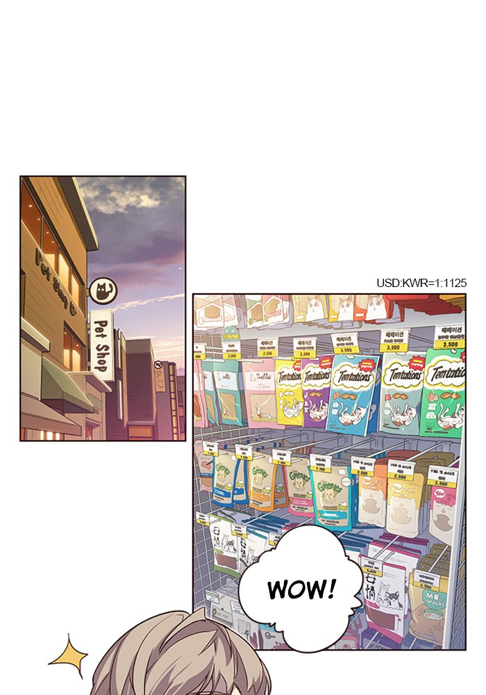 Eleceed Chapter 1 image 11
