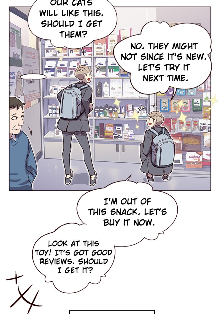 Eleceed Chapter 1 image 14