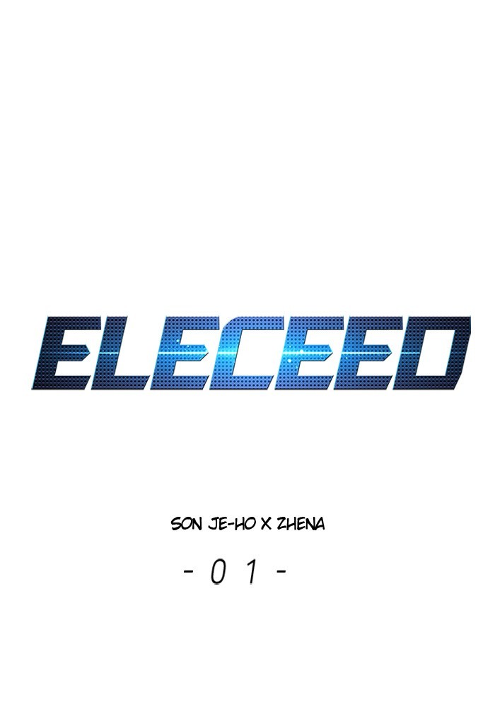 Eleceed Chapter 1 image 42