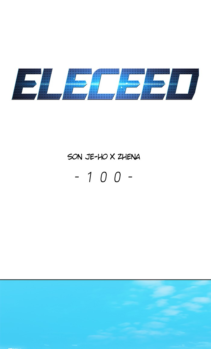 Eleceed Chapter 100 image 0