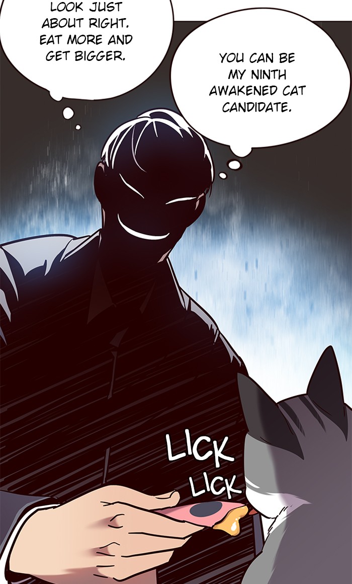 Eleceed Chapter 100 image 19