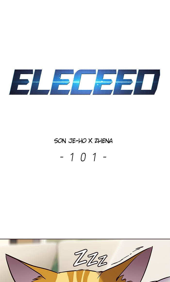 Eleceed Chapter 101 image 0