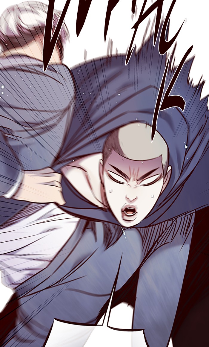 Eleceed Chapter 101 image 45