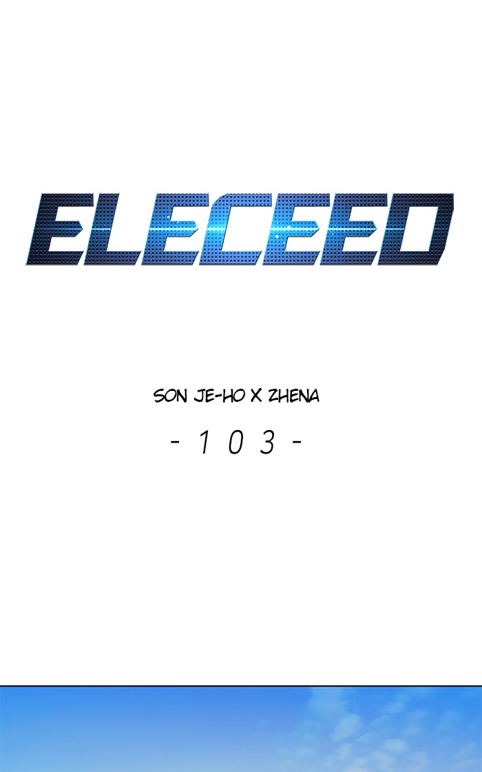 Eleceed Chapter 103 image 0
