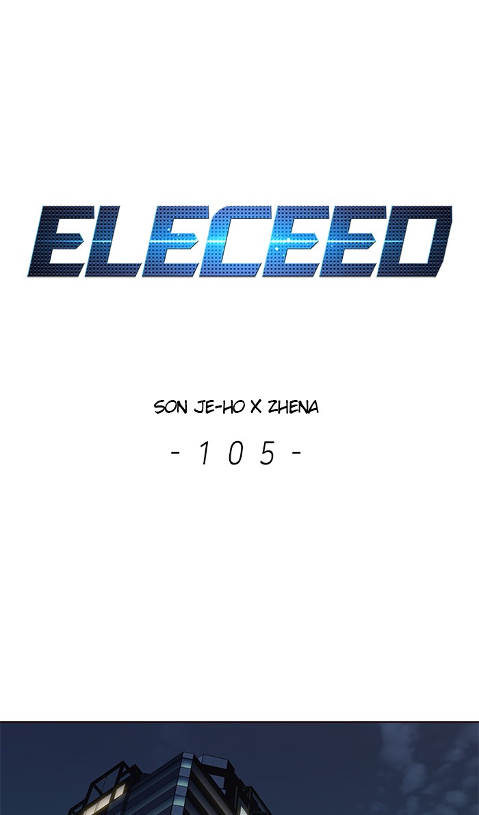 Eleceed Chapter 105 image 0