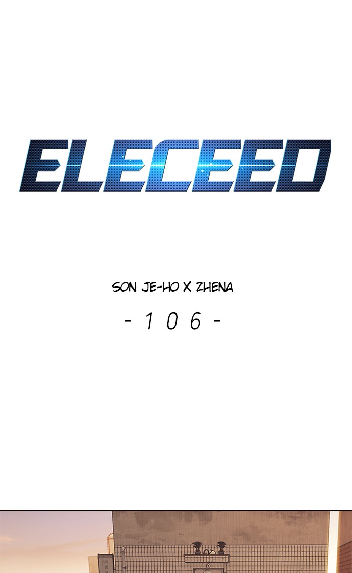 Eleceed Chapter 106 image 0