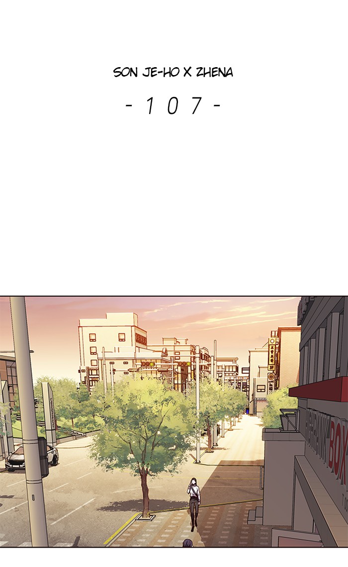 Eleceed Chapter 107 image 1