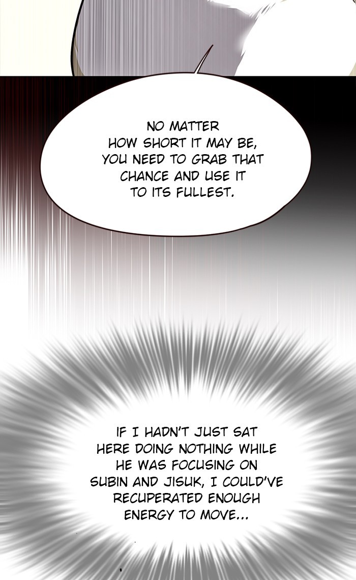 Eleceed Chapter 109 image 72