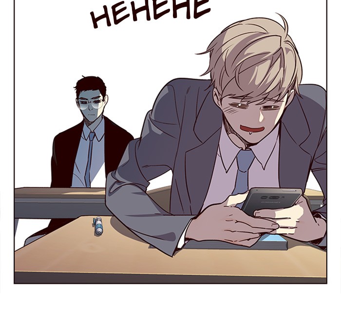 Eleceed Chapter 11 image 19