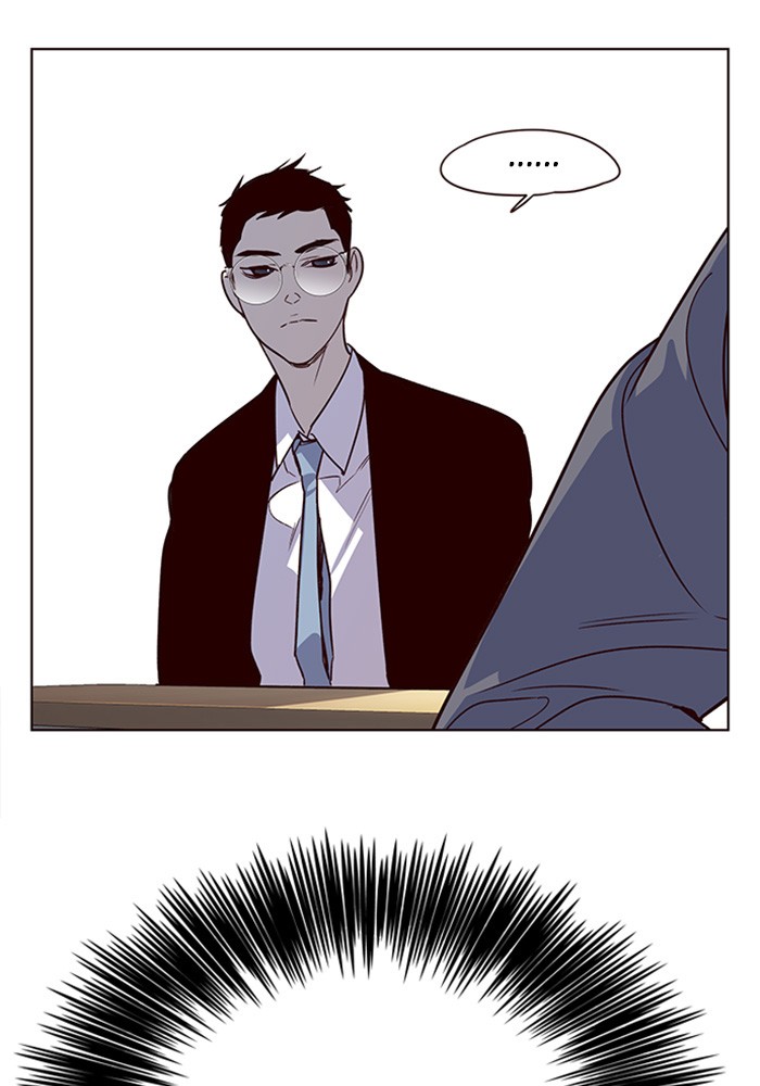 Eleceed Chapter 11 image 20