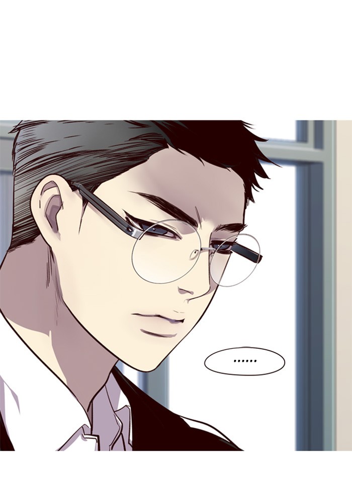 Eleceed Chapter 11 image 8