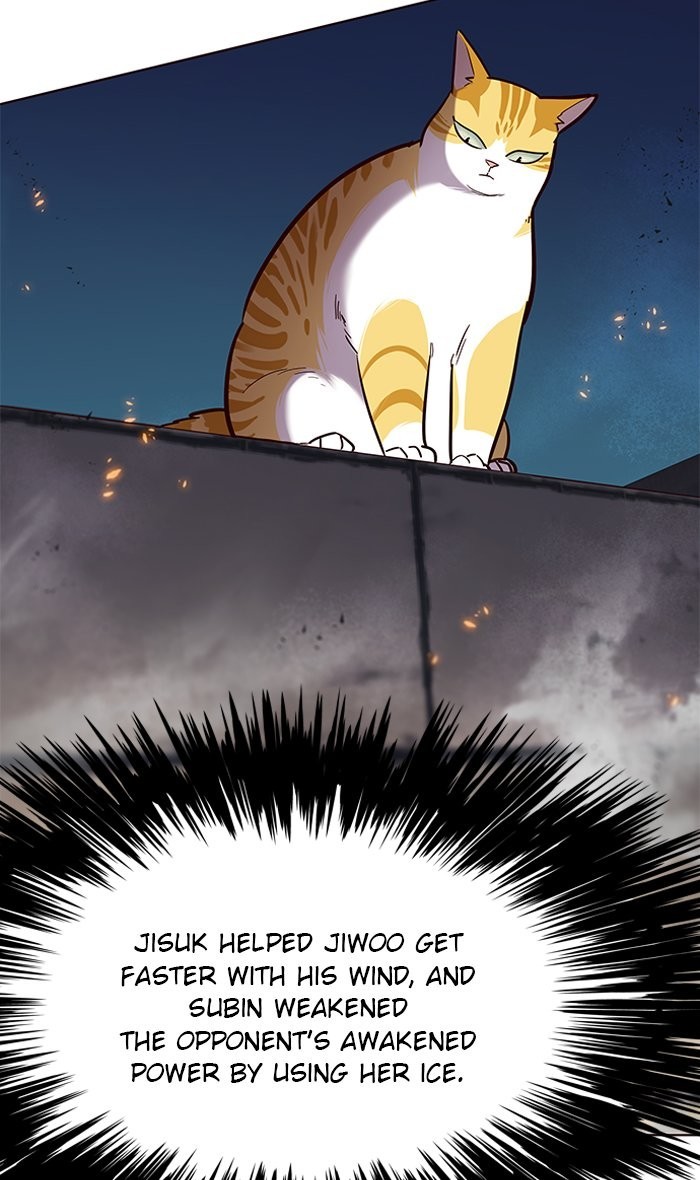 Eleceed Chapter 110 image 102