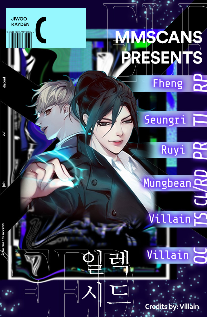 Eleceed Chapter 147 image 1